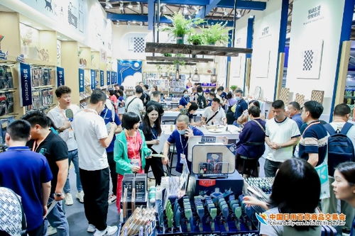 人流如潮星聚上海，百貨盛宴啟新程——第116屆中國日用百貨商品交易會盛大開幕